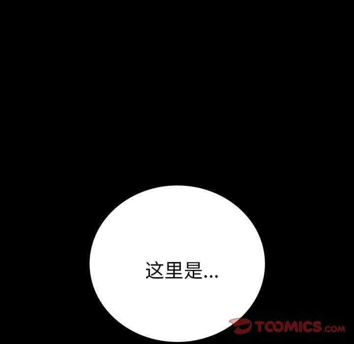 第114张