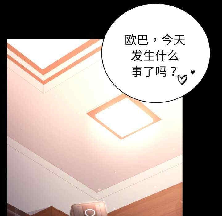 第117张
