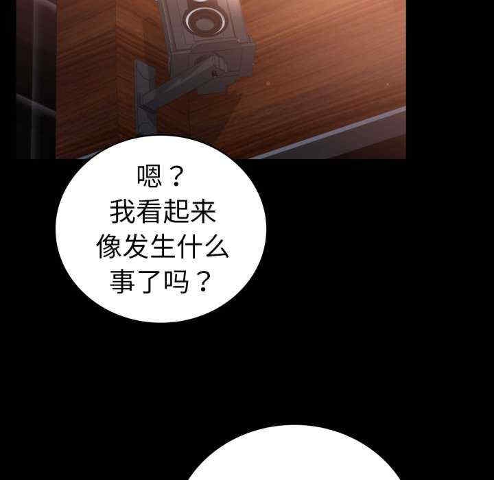 第119张