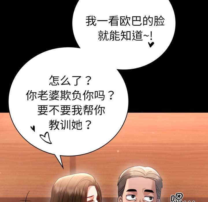 第122张