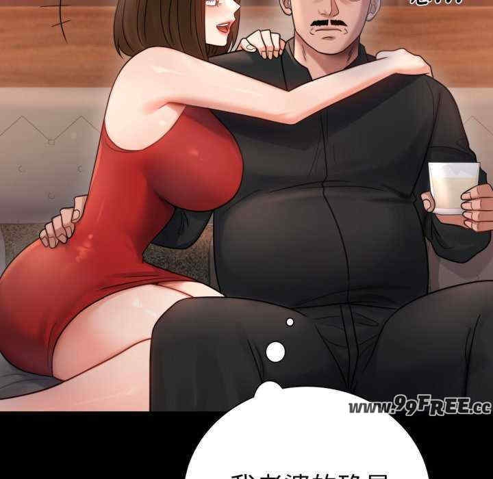 第123张