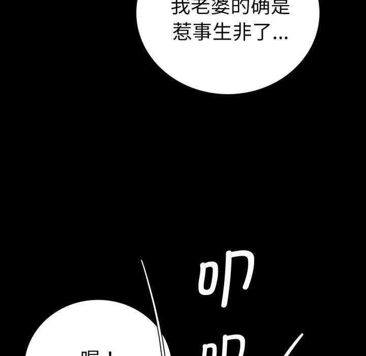 第125张