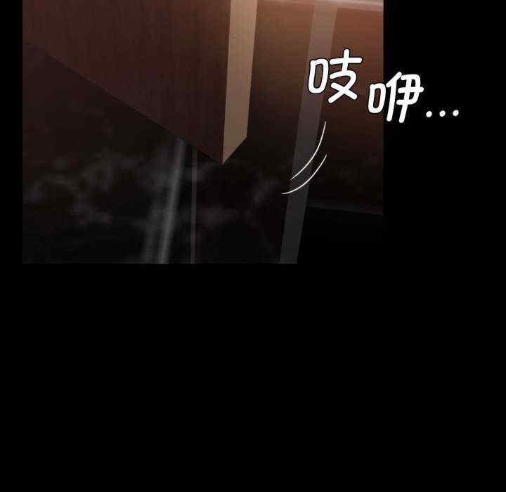 第133张