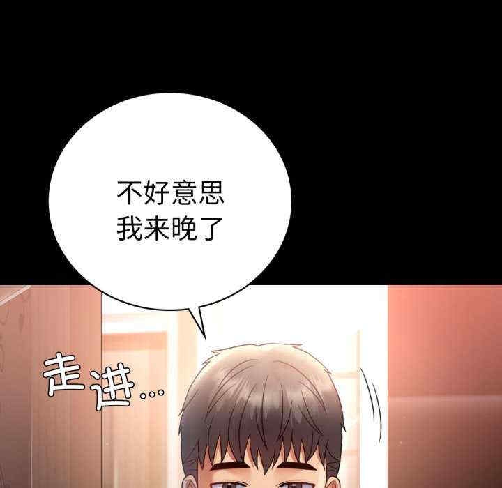 第136张