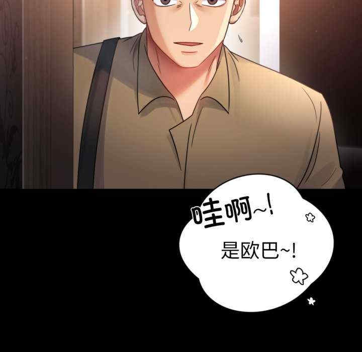 第137张