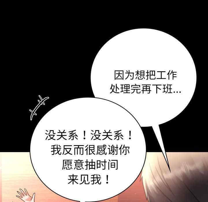 第139张