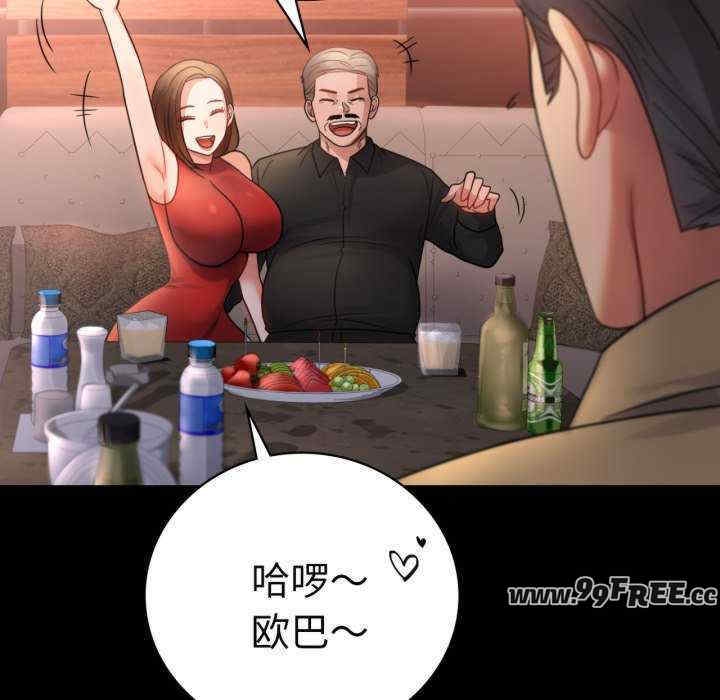 第142张