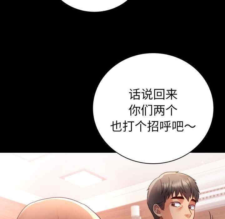 第144张