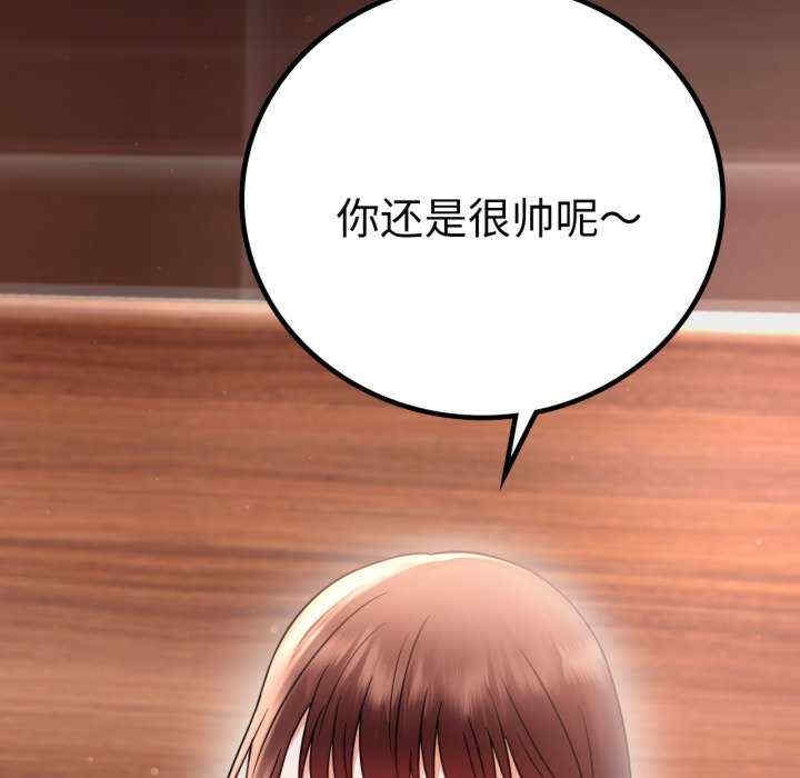 第154张