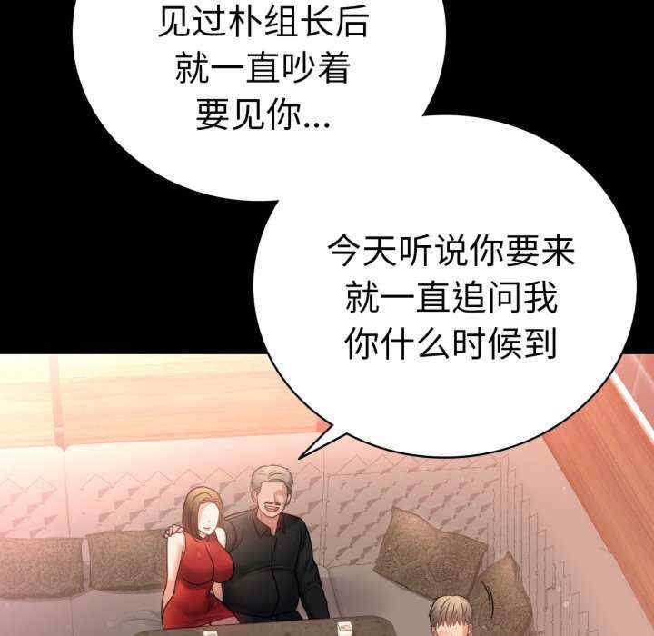 第3张