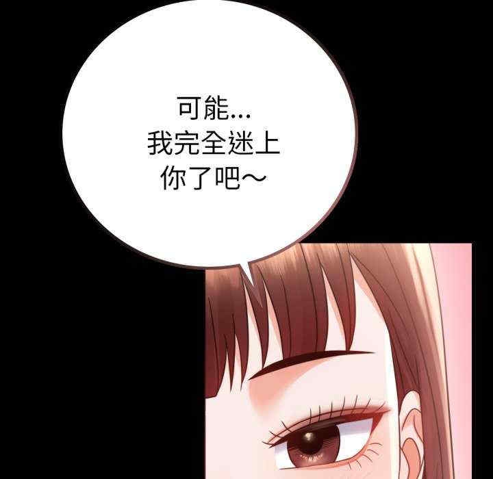 第11张