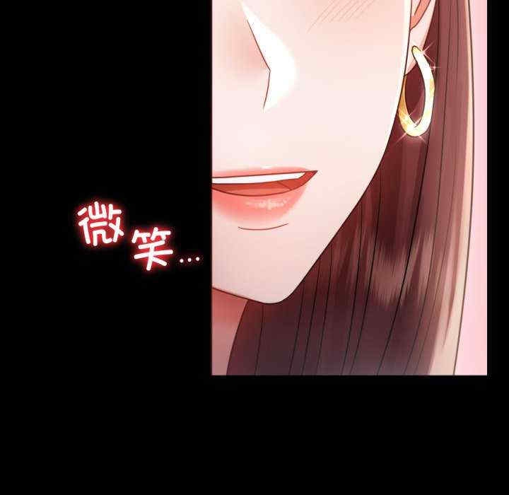 第13张