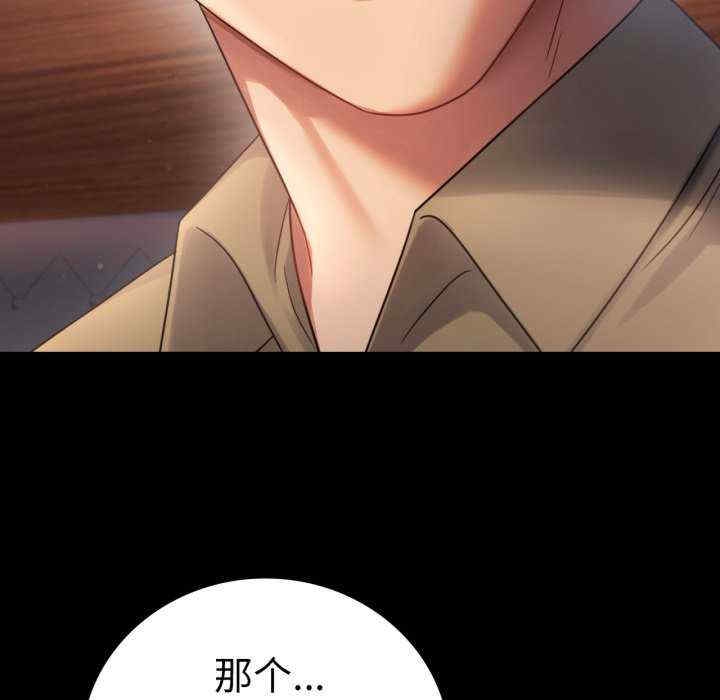 第17张