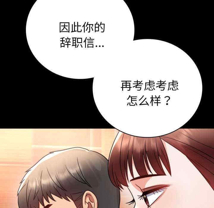 第33张