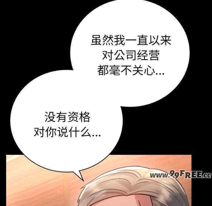 第37张