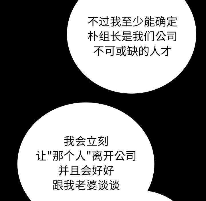 第42张