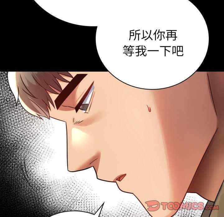 第44张