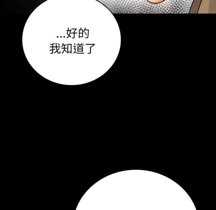 第46张
