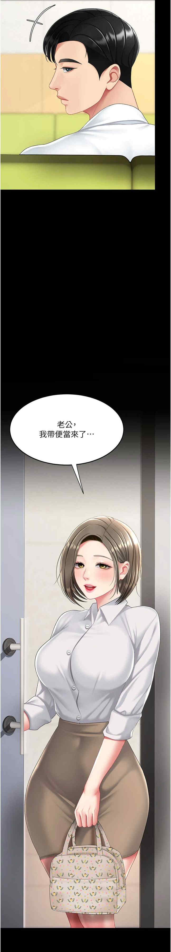 第41张