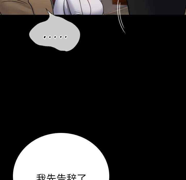 第50张