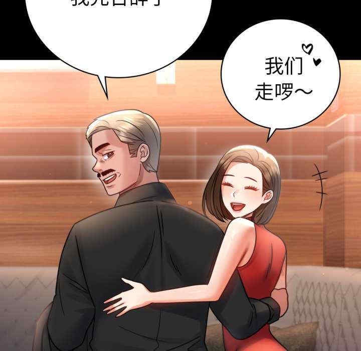 第51张