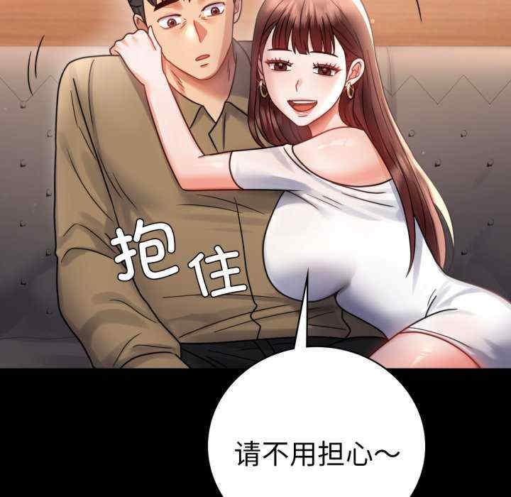 第58张