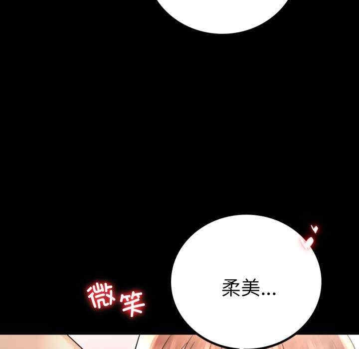 第59张
