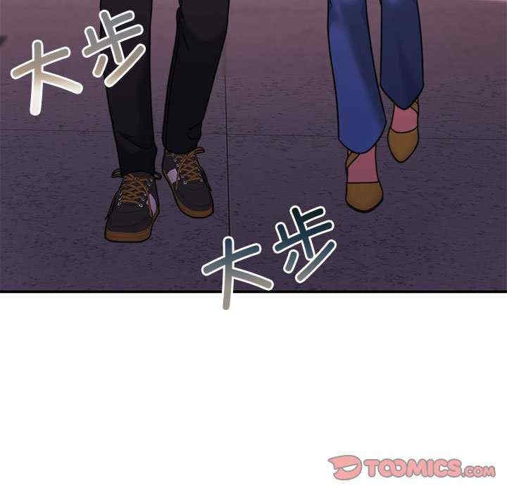 第52张