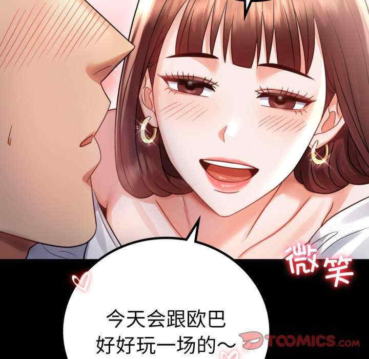 第62张