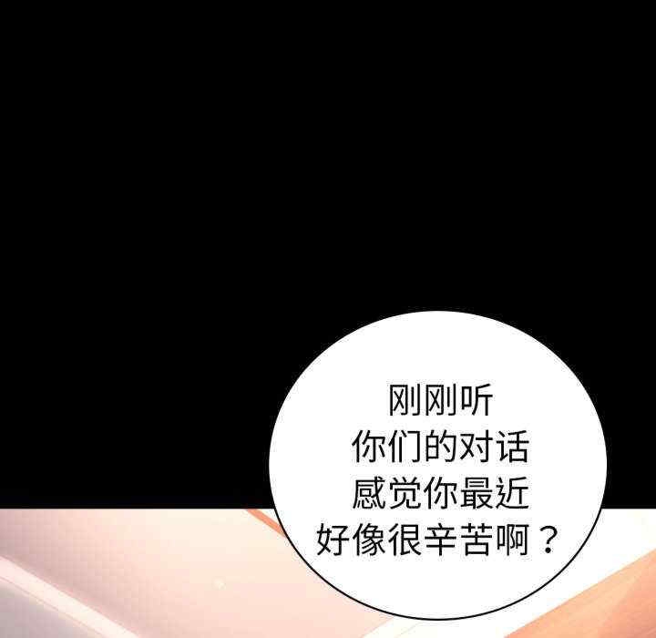 第68张