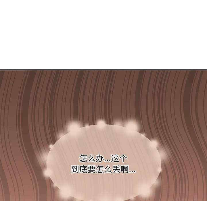 第62张