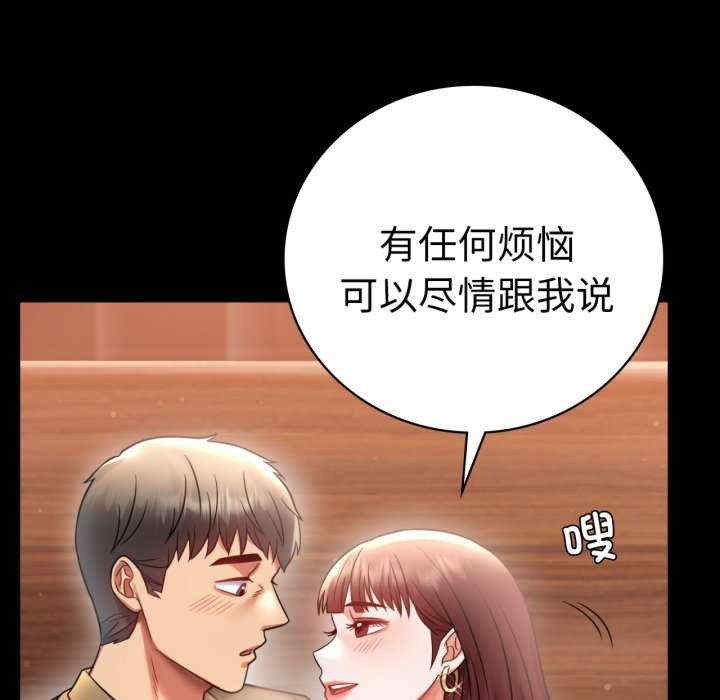 第72张