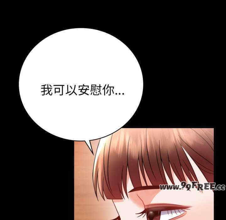 第76张