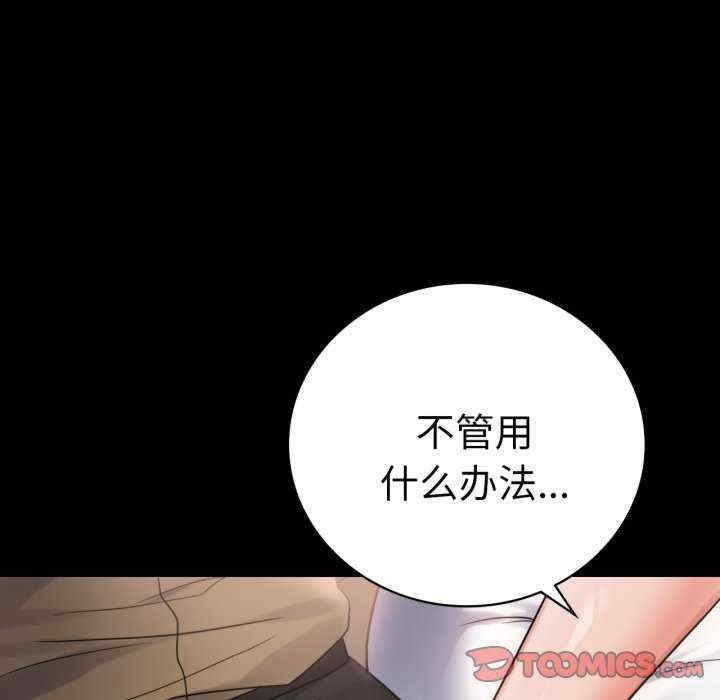 第80张
