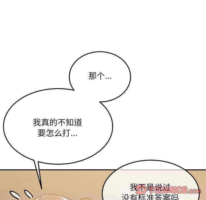 第70张