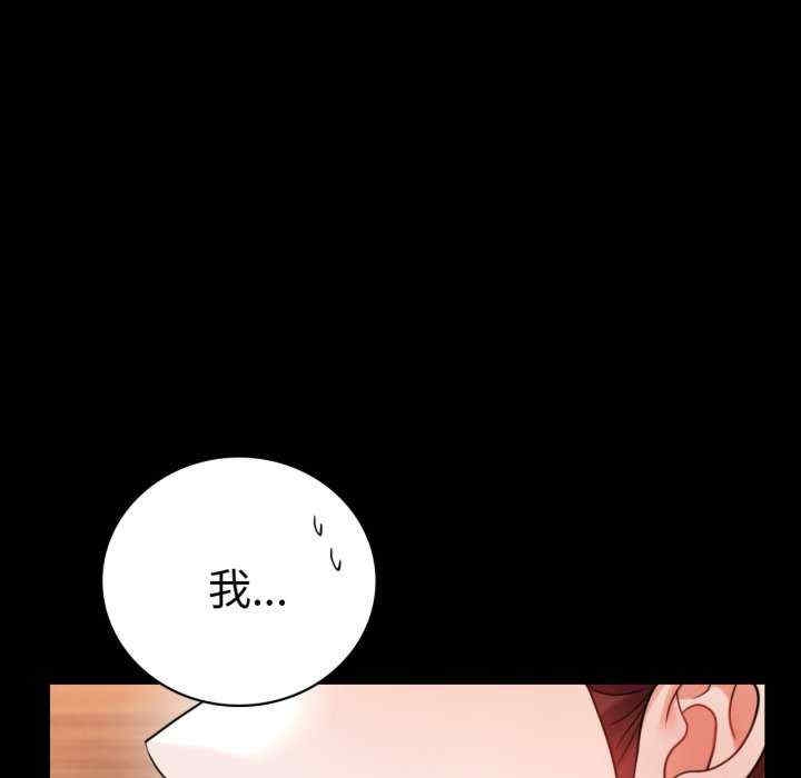 第88张