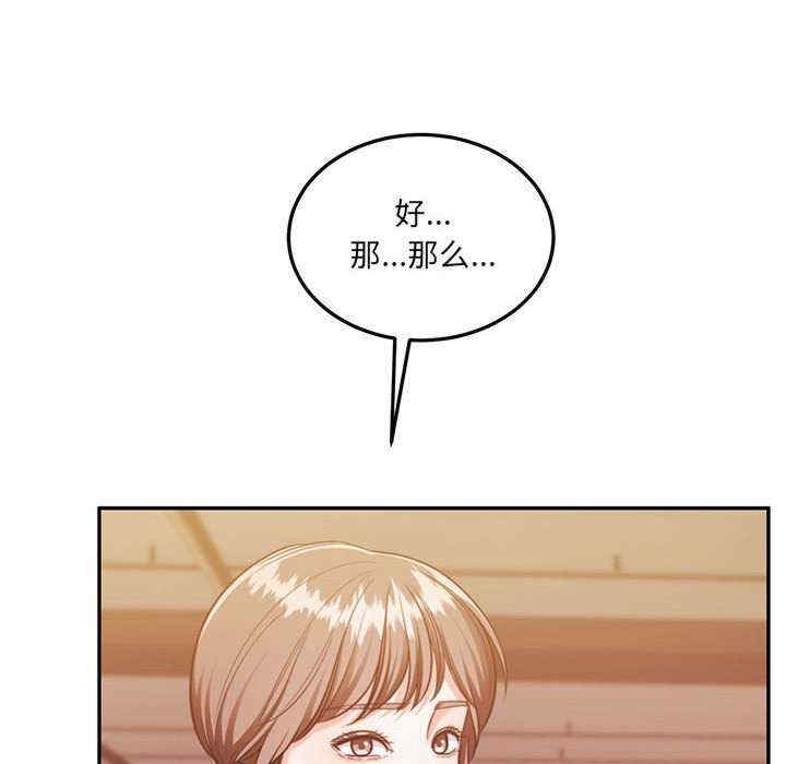 第78张