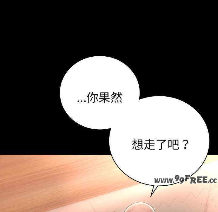 第92张