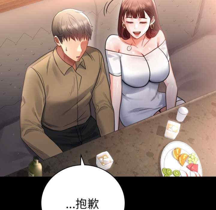 第93张