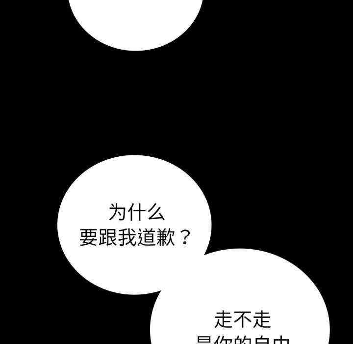 第96张