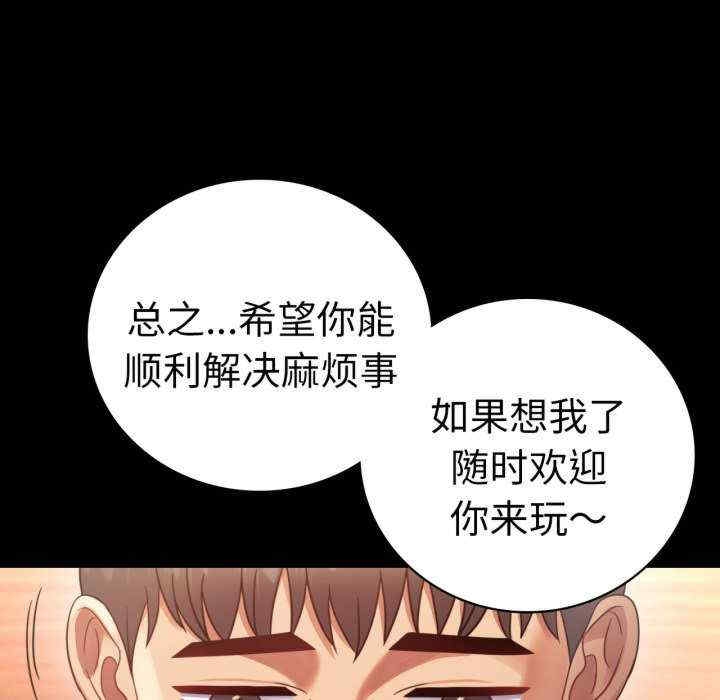 第101张