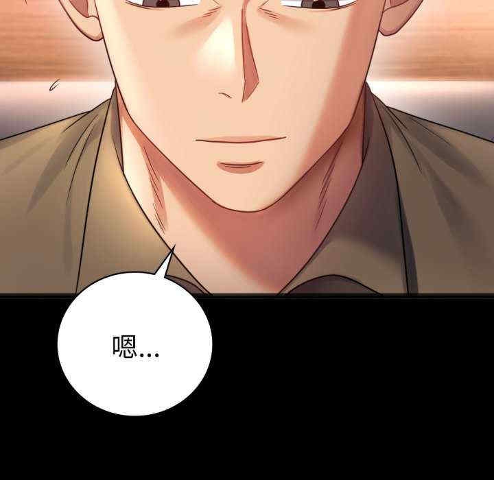 第104张