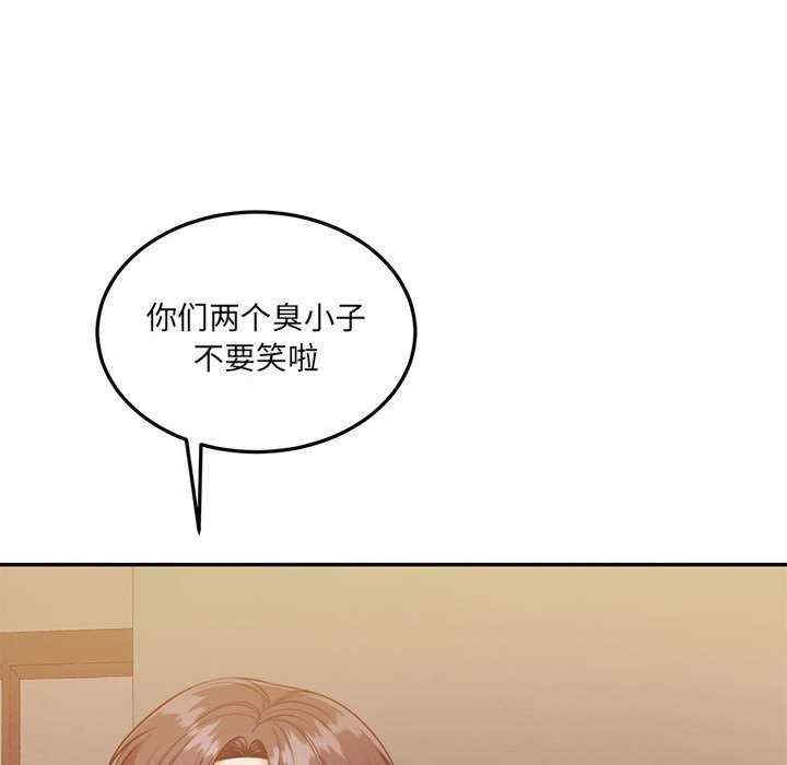 第102张