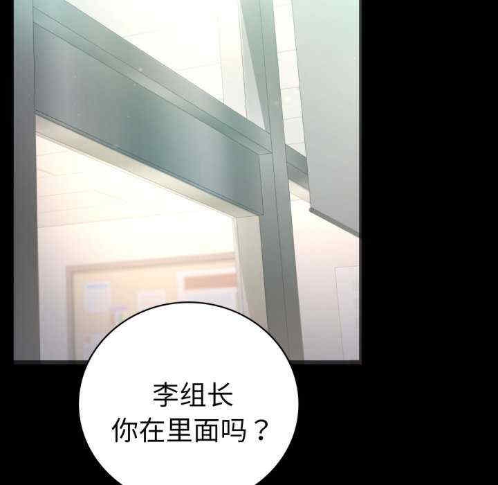第113张