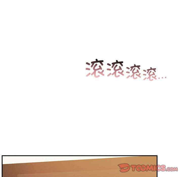 第105张