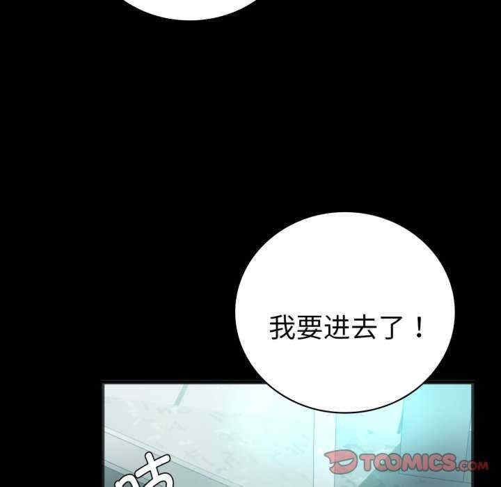 第115张