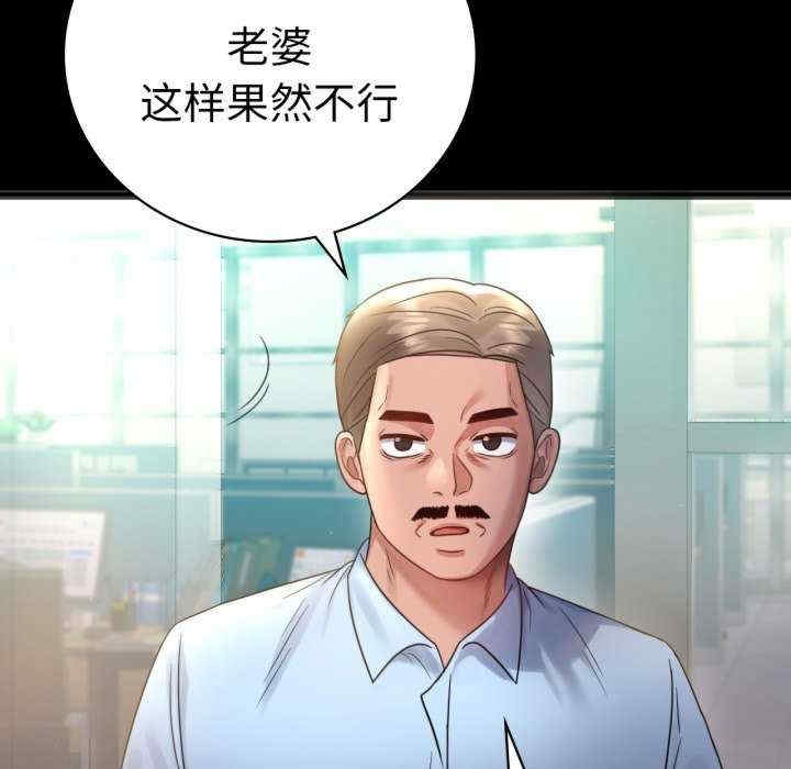 第120张