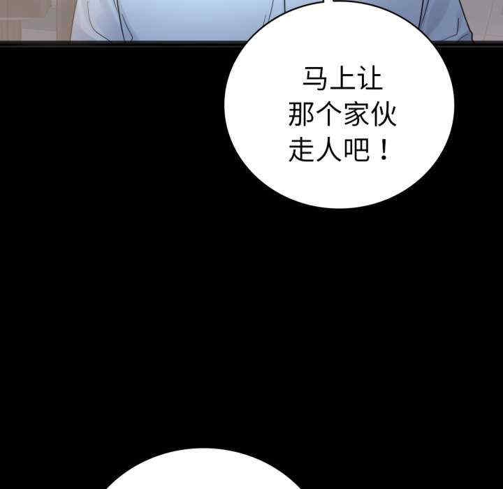 第121张