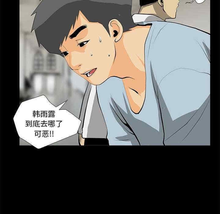 第24张