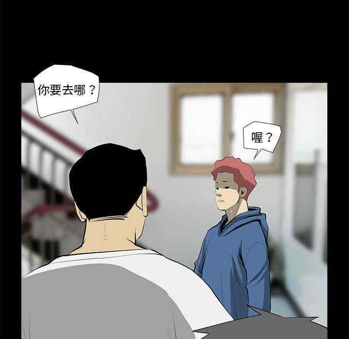 第25张